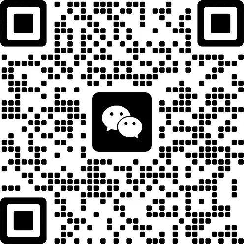 微信二维码